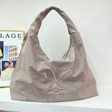 Load image into Gallery viewer, BST-9813